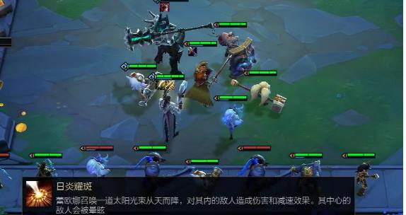 云顶之弈中立英雄BUG怎么卡 中立英雄BUG教程