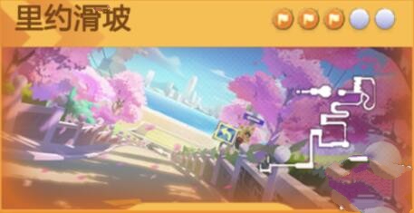 跑跑卡丁车手游黑妞想去看樱花怎么完成 黑妞看樱花任务攻略