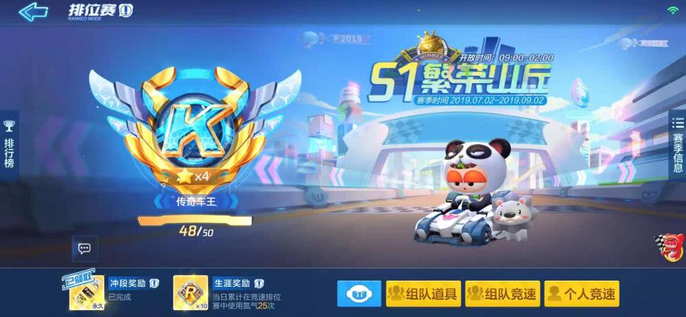 ���ܿ�����������ô�����˻� �˻��������̳�