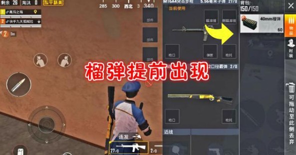 ��ƽ��Ӣ40mm����ô�� 40mm�����ü���ȡ����