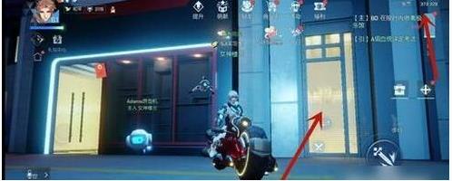 龙族幻想温馨套间异闻怎么做 温馨套间异闻攻略