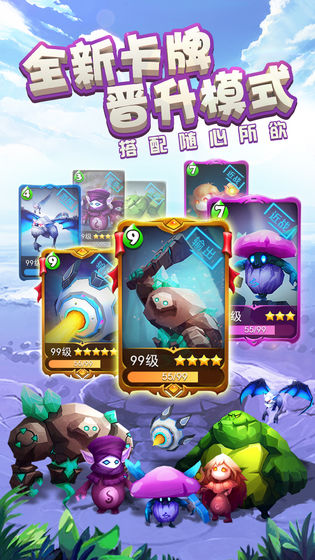 δ֪���繥�Դ�ȫ ��������������·
