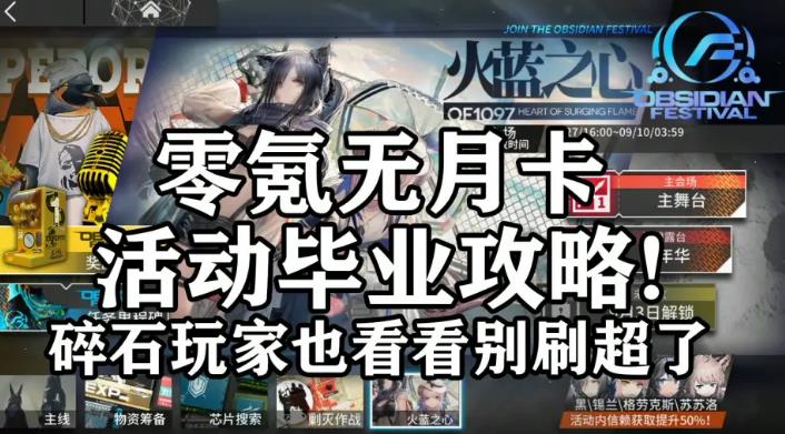 ���շ��ۻ���֮����봱�ҵ���� ��봰���̵꼼��