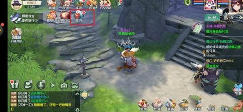 神雕侠侣2手游境界怎么提升? 提升境界方法