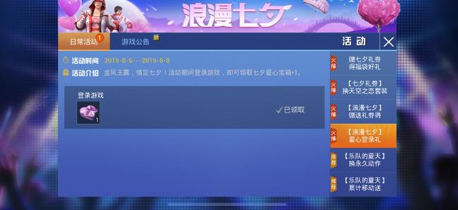 ��ƽ��Ӣ��Ϧ���ı�����ô�� ��Ϧ���ı����ȡ����