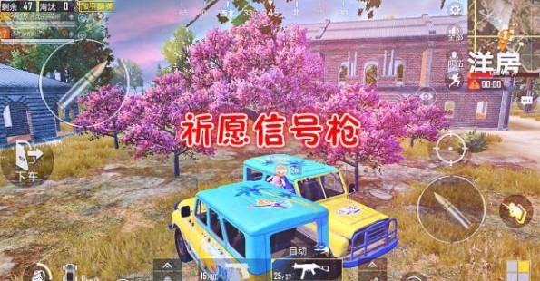 ��ƽ��Ӣ����ǣ������ô�� ����ǣ����BUG�̳�