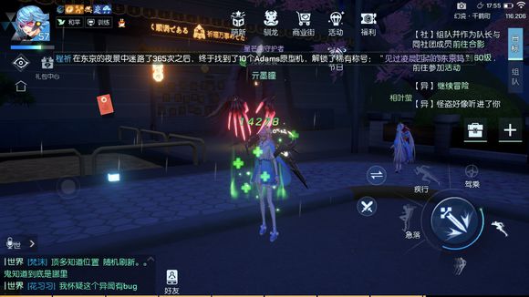 ������븨��ս����ô���� ����ս�����÷���