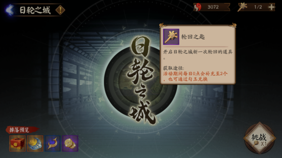 ����ʦ����֮�Ǿ���ѡ�����������