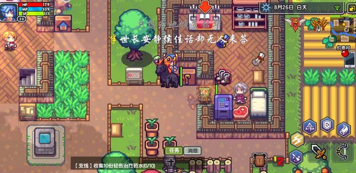 伊洛纳演奏红琴技巧攻略