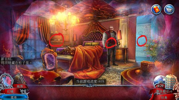 密室逃脱15神秘宫殿被诅咒的孩子第23-24关图文通关攻略
