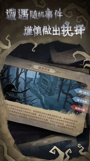 奈奥格之影新手攻略 新手快速上手指南