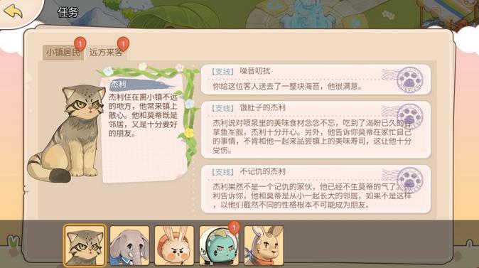 è������˹���鼰��ҿ��ٻ�ȡ����