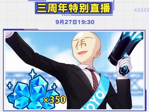 ����3����ع鸣����ȫ ����ع鲹��ȯ��ȡ���������