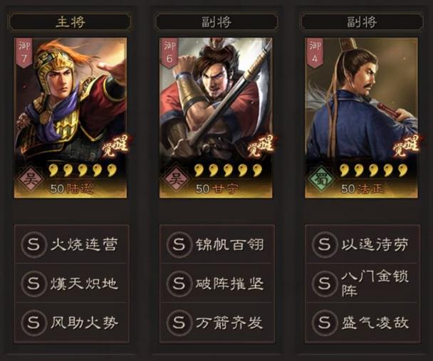 ����־ս�԰汬������ô���䣿 ���������ݼ������