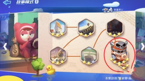 跑跑卡丁车手游在剧情模式第8章幸运关卡在哪 第8章幸运关卡攻略