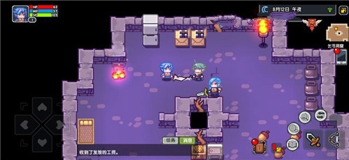 伊洛纳仓库产权证怎么得 仓库产权证获取及建造攻略