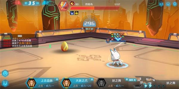 奥拉星手游烈焰鸟进化怎么打 平民烈焰鸟进化打法攻略