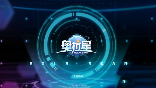 奥拉星手游竞技场阵容怎么搭配 竞技场上分阵容推荐