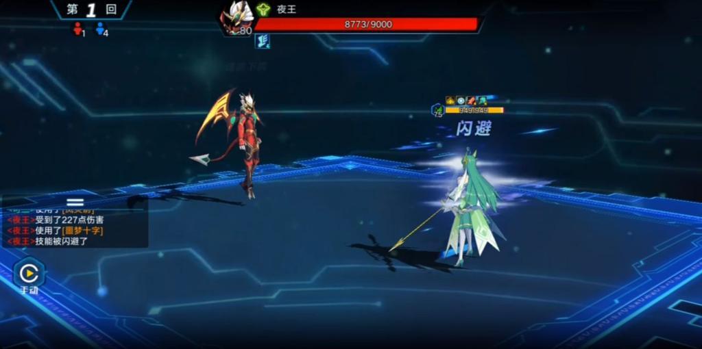 奥拉星手游亲密度有什么用 亚比亲密度作用及提升方法