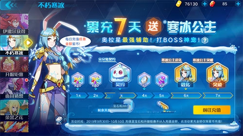 ���������κ�����������Ǯ ��������ֵ������