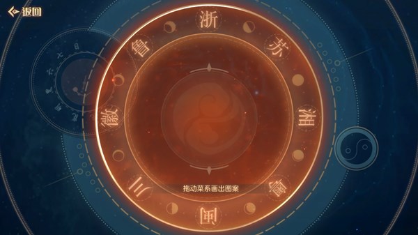 食物语金玉怎么花 金玉购买消费建议