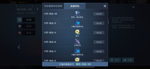 ����������������ƺ���ô�� ���������ƺŻ�ȡ����
