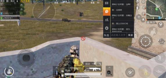 ��ƽ��ӢSS3ʲôʱ����� SS3��������ʱ��