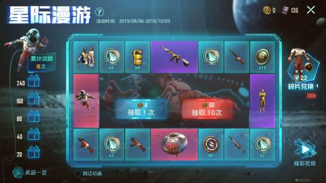 ��ƽ��Ӣ�Ǽ���������װ����Ǯ �Ǽ���������װ��Ҫ����ٴΣ�