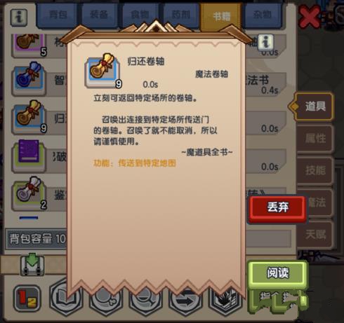 �����ɹ黹���ᡢ�������ʹ�ü������