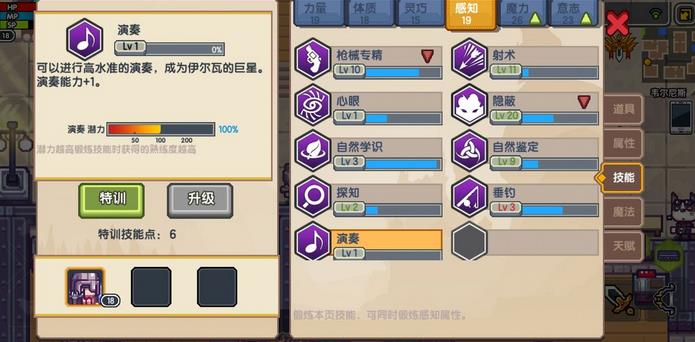 ����������ʳ�︯����ô�죿 ��ֹʳ�︯�ܷ���