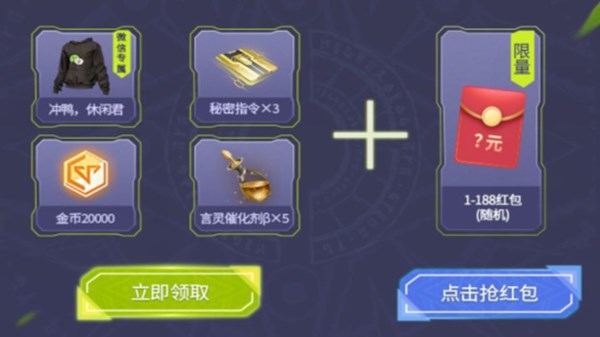 ������뿪ѧ�ع���������� ��ѧ�ع������ȡ��ַ����