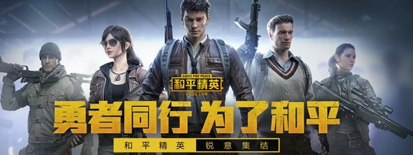 ��ƽ��Ӣ99���潱����ô�� һ��ͷ�����ȡ����
