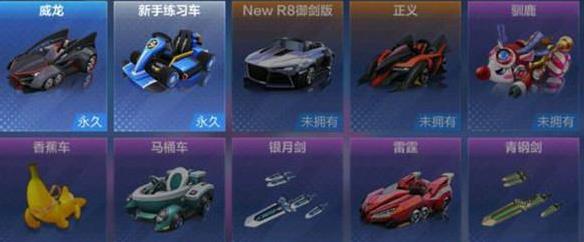 ���ܿ���������������ô�ӵ� ����ӵ���������