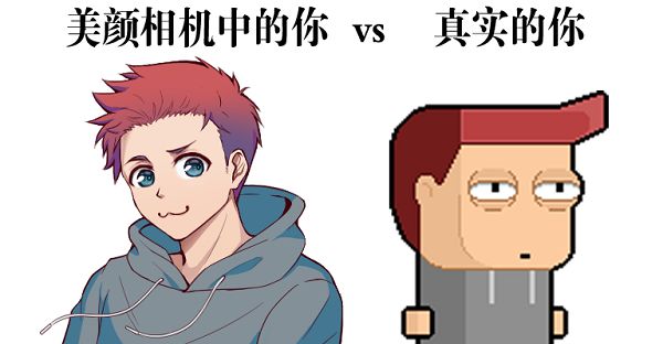 废柴物语攻略大全 新手入门少走弯路