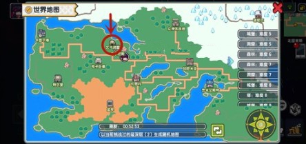伊洛纳家在哪里 家的位置及更换玩法技攻略