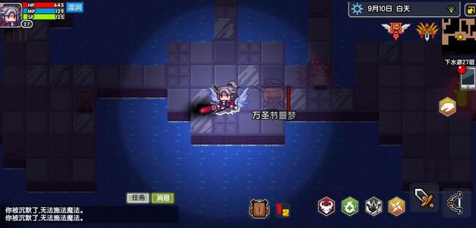 伊洛纳手游快速洗变异技巧攻略