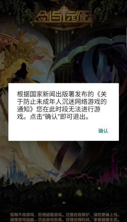����Զ����������ô��� �����Խ������
