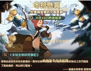 ����Զ��������ô�� ���޴򷨹���