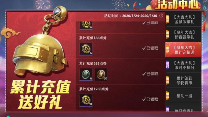 ��ƽ��Ӣ�����β��������ô�� �����β������ʹ�÷���