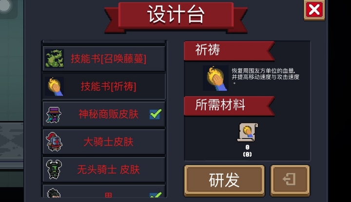Ԫ����ʿ�޾���ôˢ���� �޾�ˢ���ϼ���