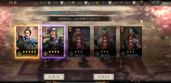 ����־ս�԰�S2��ǹ��ô�� S2��ǹʵս��ǿ�����