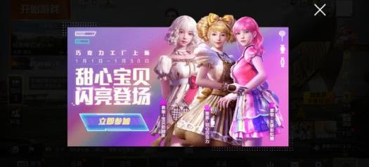 ��ƽ��Ӣ�ɿ���������ô��  �ɿ��������齱���ɼ����׼۸�