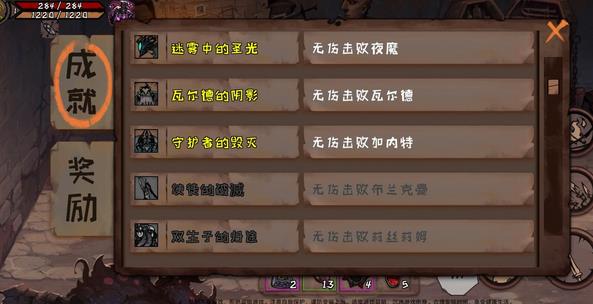 �컯֮������˴�ʲô�·� �����ͨ���츳�������Ƽ�