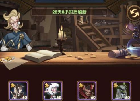 剑与远征国服猴子值得培养吗? 猴子获取及女妖属性对比