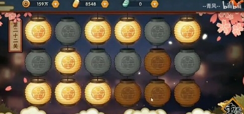 火影忍者手游元宵花灯第22关走法图 元宵花灯第二十二关怎么过?