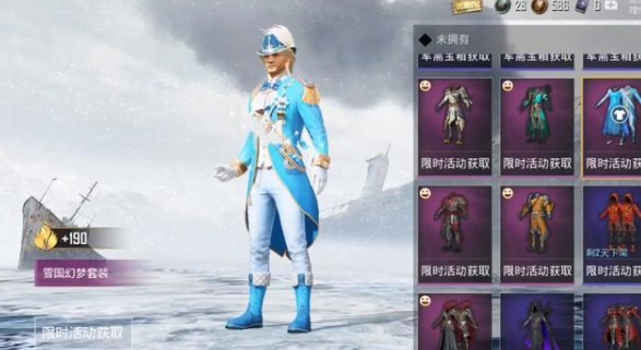 ��ƽ��Ӣѩ��������װ��ô�� ѩ��������װ���Ԥ��