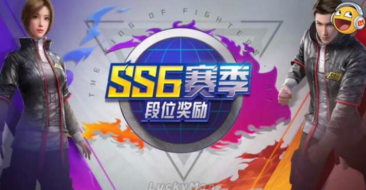 ��ƽ��ӢSS6�����ֲά����ʲô SS6�����ֲά������
