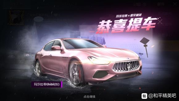 ��ƽ��Ӣ��ɯ����һ��Կ�׶���Ǯ���Եã� ��ɯ����Կ����ͼ۸��ȡ