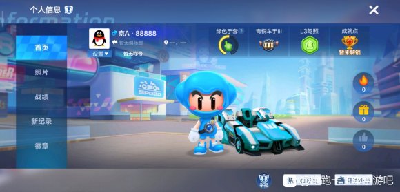 ���ܿ�����������¹�����Ѳ��ѣ� ������¹������ȱ���