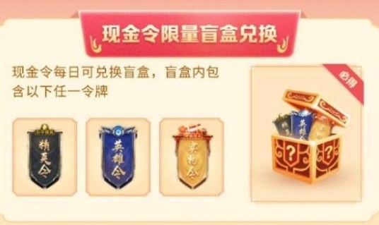 ��ƽ��Ӣ��Ӣ����ôˢ ��󻯻�ȡ��Ӣ���